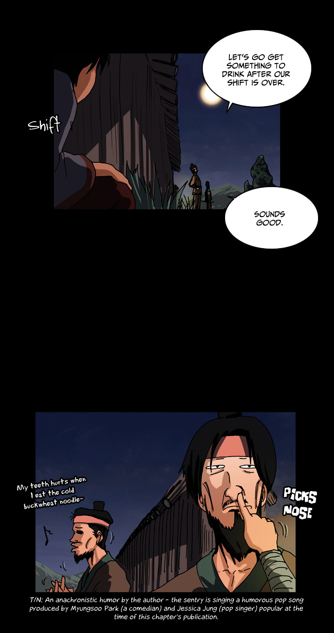 Be Heun Chapter 8 page 32 - Chapter 8 : The Debt (2)