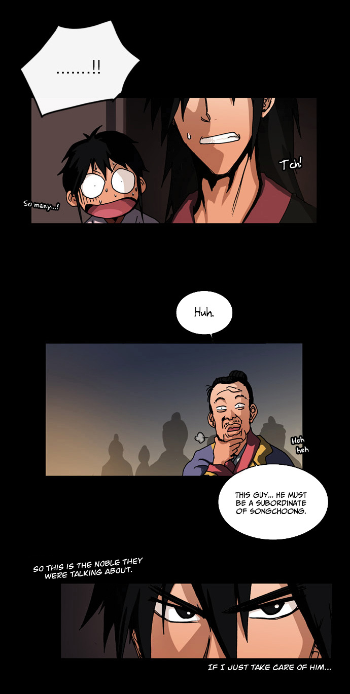 Be Heun Chapter 9 page 17 - Chapter 9 : The Debt (3)