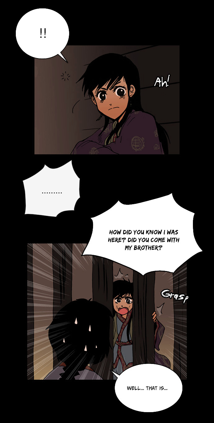 Be Heun Chapter 9 page 5 - Chapter 9 : The Debt (3)
