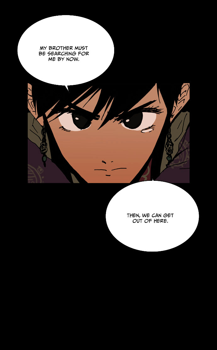 Be Heun Chapter 9 page 7 - Chapter 9 : The Debt (3)