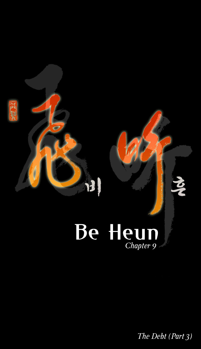 Be Heun Chapter 9 page 8 - Chapter 9 : The Debt (3)