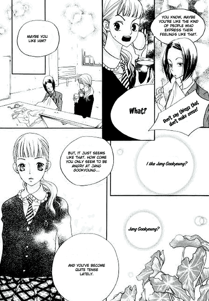 Be My Sweet Darling Chapter 1.1 page 10 - Vol.1 Chapter 1