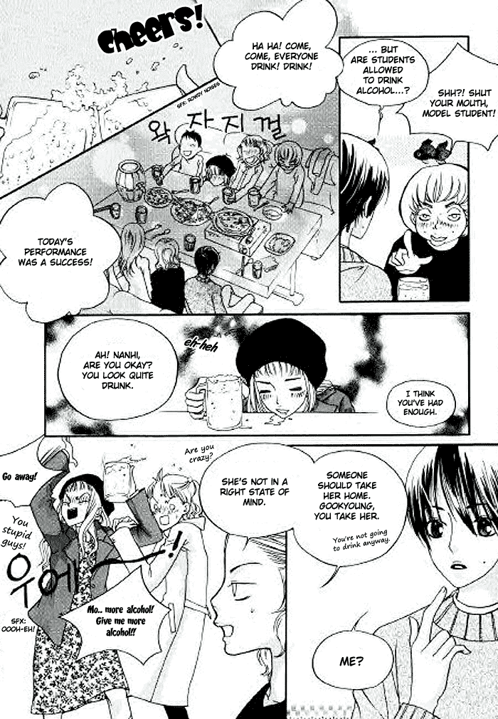 Be My Sweet Darling Chapter 1.1 page 13 - Vol.1 Chapter 1