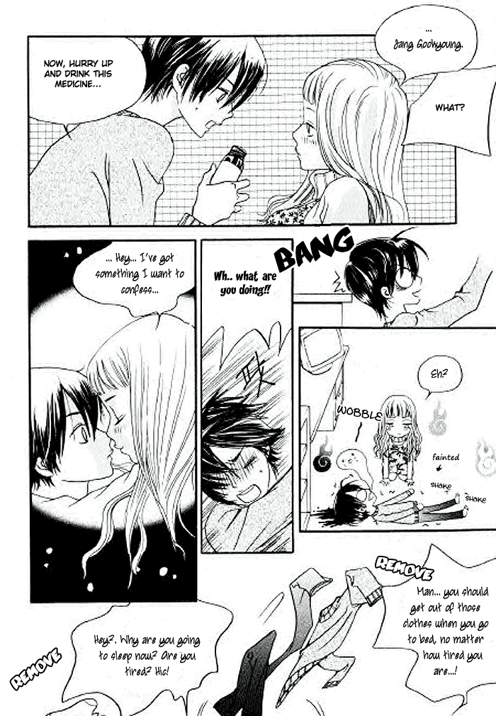 Be My Sweet Darling Chapter 1.1 page 17 - Vol.1 Chapter 1