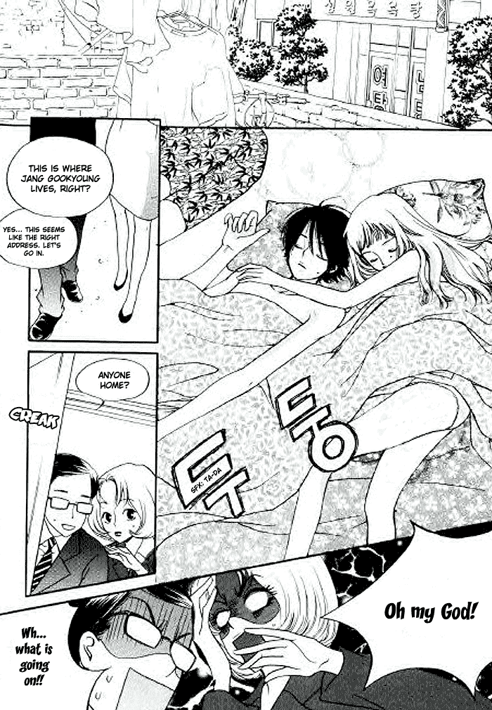 Be My Sweet Darling Chapter 1.1 page 18 - Vol.1 Chapter 1