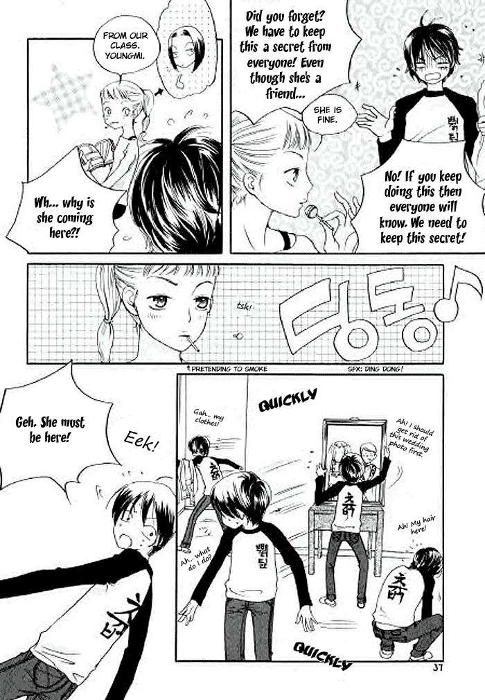 Be My Sweet Darling Chapter 1.2 page 11 - Vol.1 Chapter 2