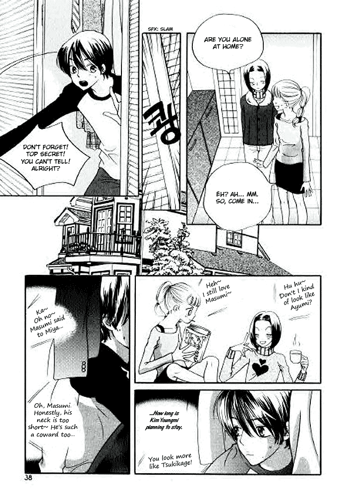 Be My Sweet Darling Chapter 1.2 page 12 - Vol.1 Chapter 2