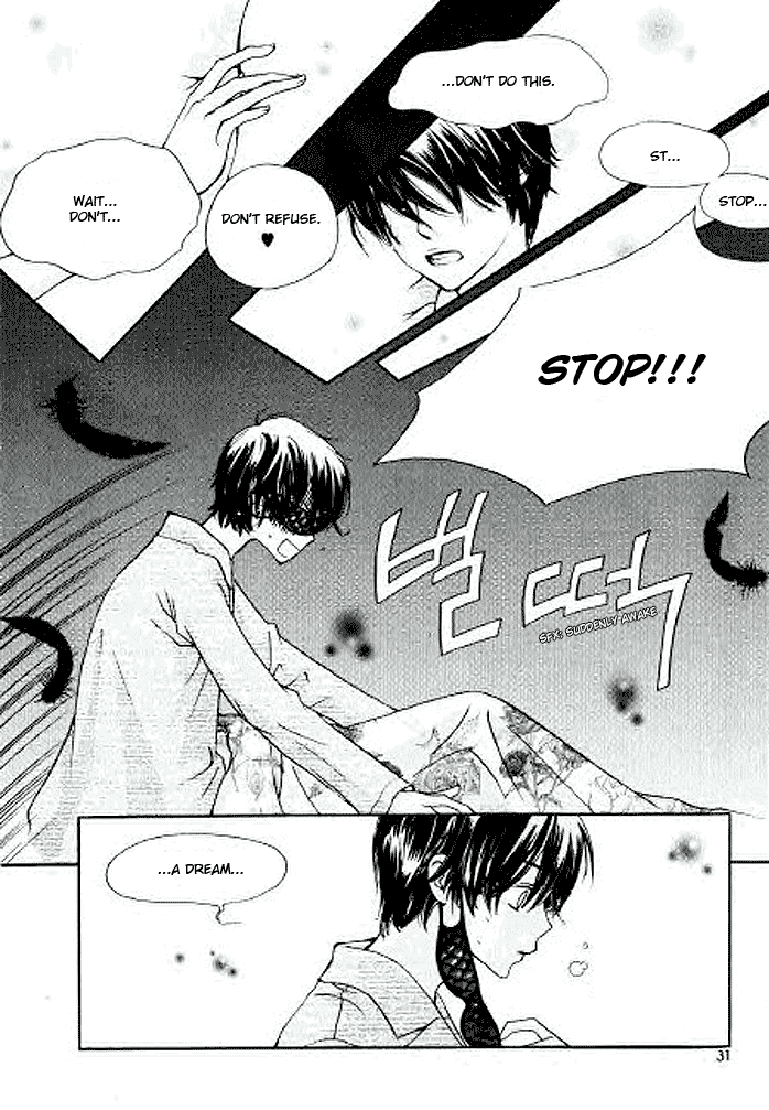 Be My Sweet Darling Chapter 1.2 page 5 - Vol.1 Chapter 2