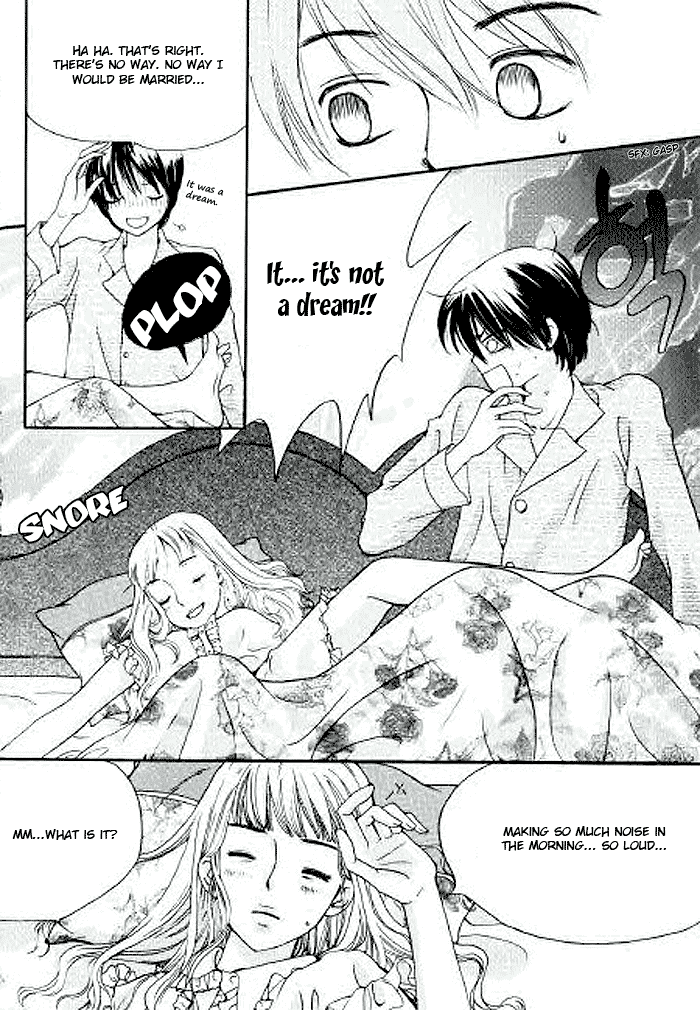 Be My Sweet Darling Chapter 1.2 page 6 - Vol.1 Chapter 2
