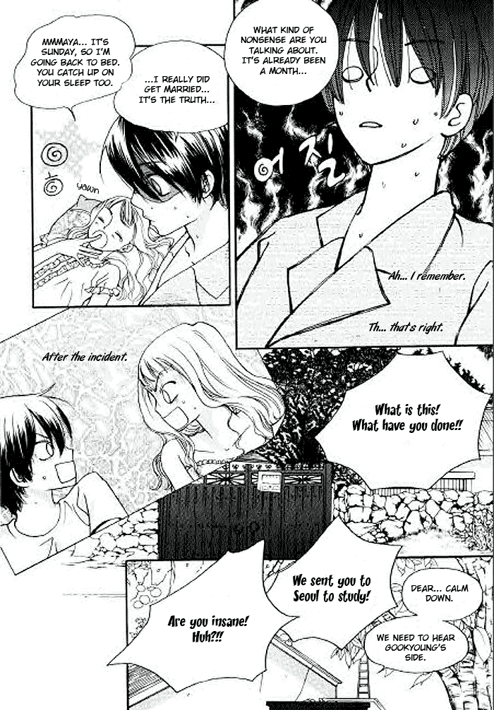 Be My Sweet Darling Chapter 1.2 page 7 - Vol.1 Chapter 2