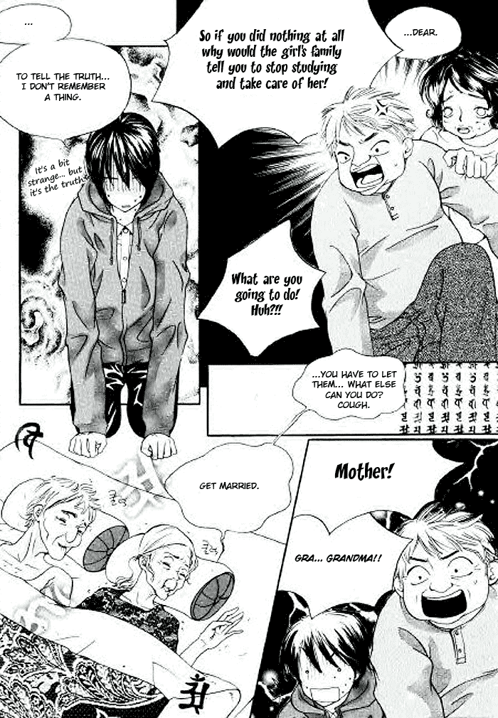 Be My Sweet Darling Chapter 1.2 page 8 - Vol.1 Chapter 2