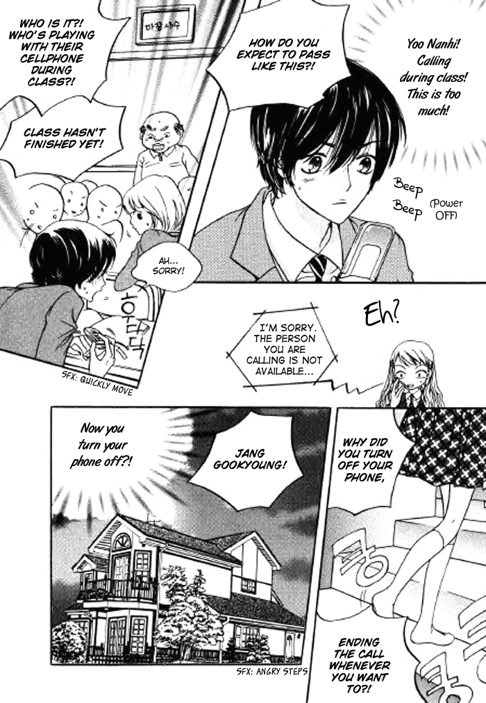 Be My Sweet Darling Chapter 1.3 page 10 - Vol.1 Chapter 3