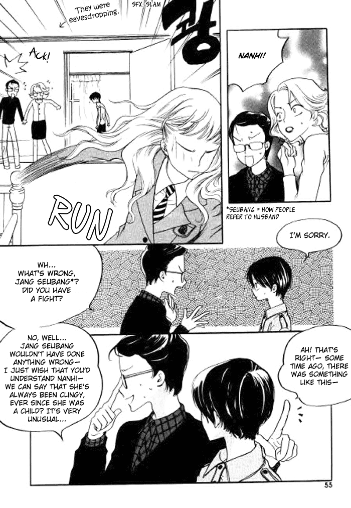 Be My Sweet Darling Chapter 1.3 page 14 - Vol.1 Chapter 3