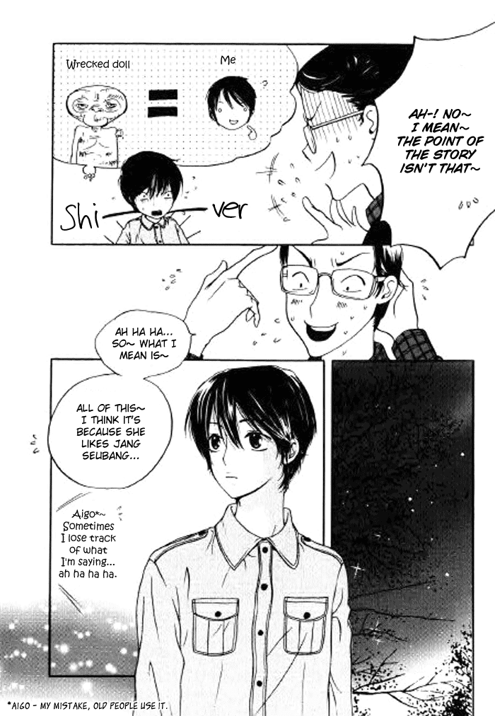 Be My Sweet Darling Chapter 1.3 page 16 - Vol.1 Chapter 3