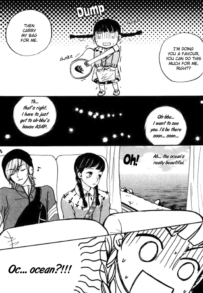Be My Sweet Darling Chapter 1.4 page 10 - Vol.1 Chapter 4