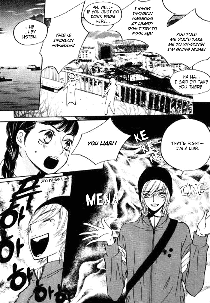 Be My Sweet Darling Chapter 1.4 page 12 - Vol.1 Chapter 4