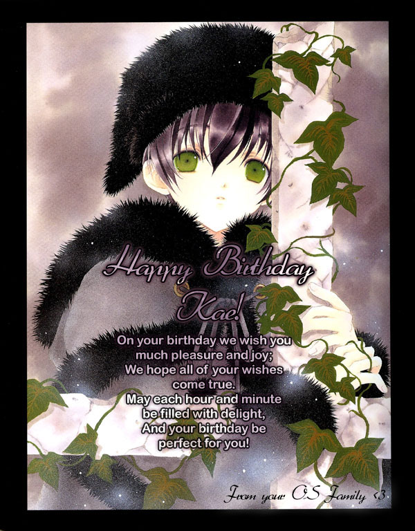 Be My Sweet Darling Chapter 1.4 page 2 - Vol.1 Chapter 4