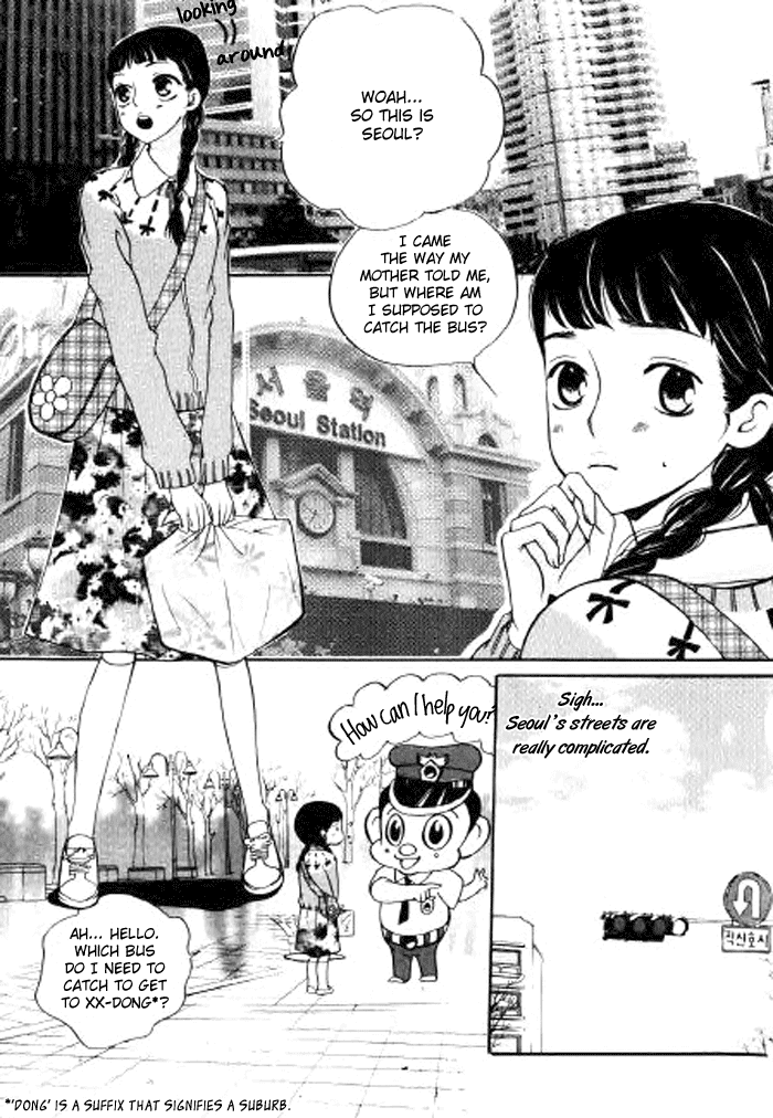 Be My Sweet Darling Chapter 1.4 page 5 - Vol.1 Chapter 4