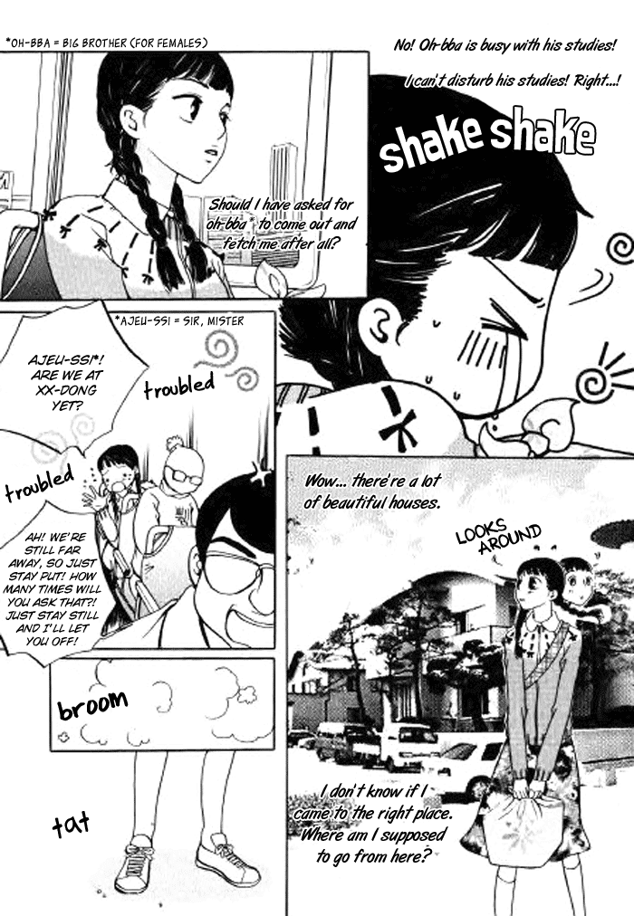 Be My Sweet Darling Chapter 1.4 page 6 - Vol.1 Chapter 4