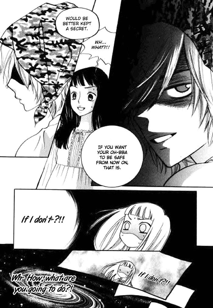 Be My Sweet Darling Chapter 1.5 page 13 - Vol.1 Chapter 5