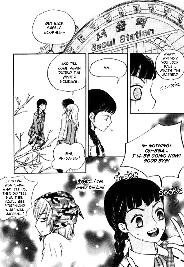 Be My Sweet Darling Chapter 1.5 page 14 - Vol.1 Chapter 5