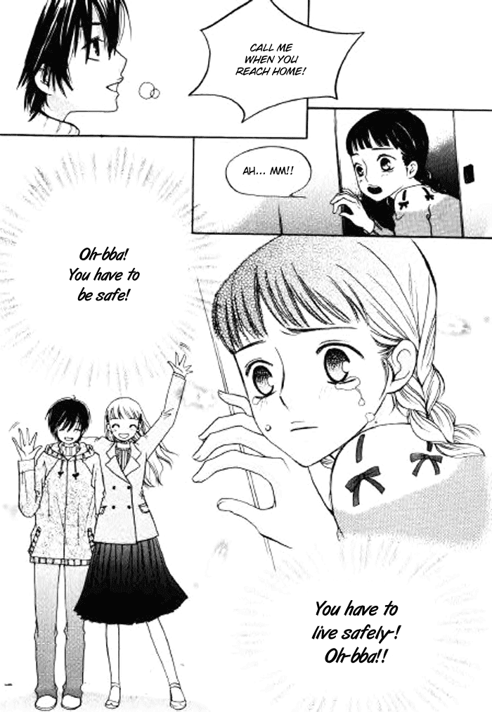 Be My Sweet Darling Chapter 1.5 page 15 - Vol.1 Chapter 5