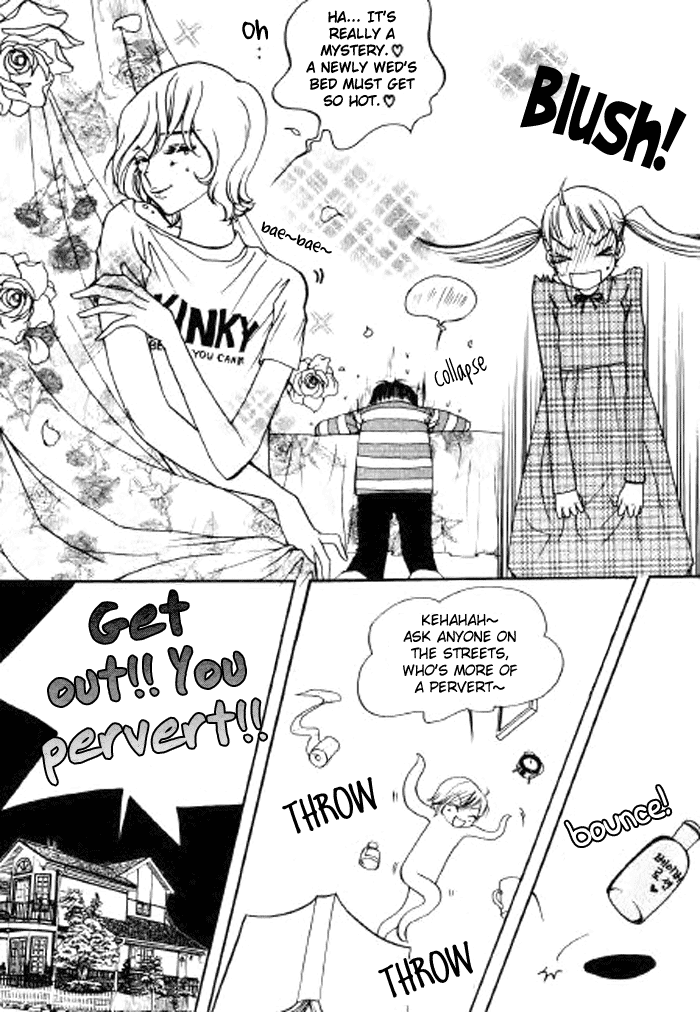 Be My Sweet Darling Chapter 1.5 page 7 - Vol.1 Chapter 5