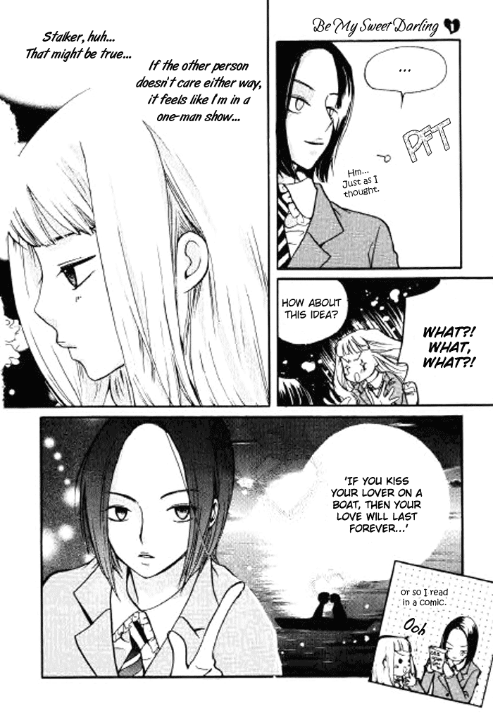 Be My Sweet Darling Chapter 1.6 page 12 - Vol.1 Chapter 6