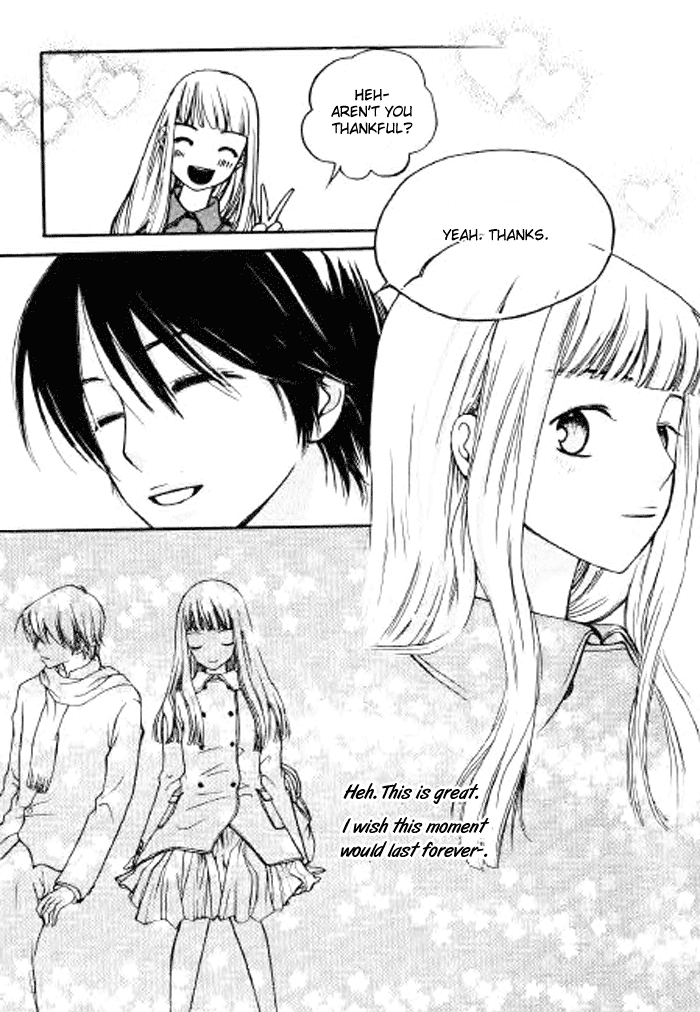 Be My Sweet Darling Chapter 1.6 page 16 - Vol.1 Chapter 6