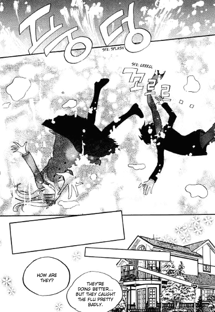 Be My Sweet Darling Chapter 1.6 page 20 - Vol.1 Chapter 6