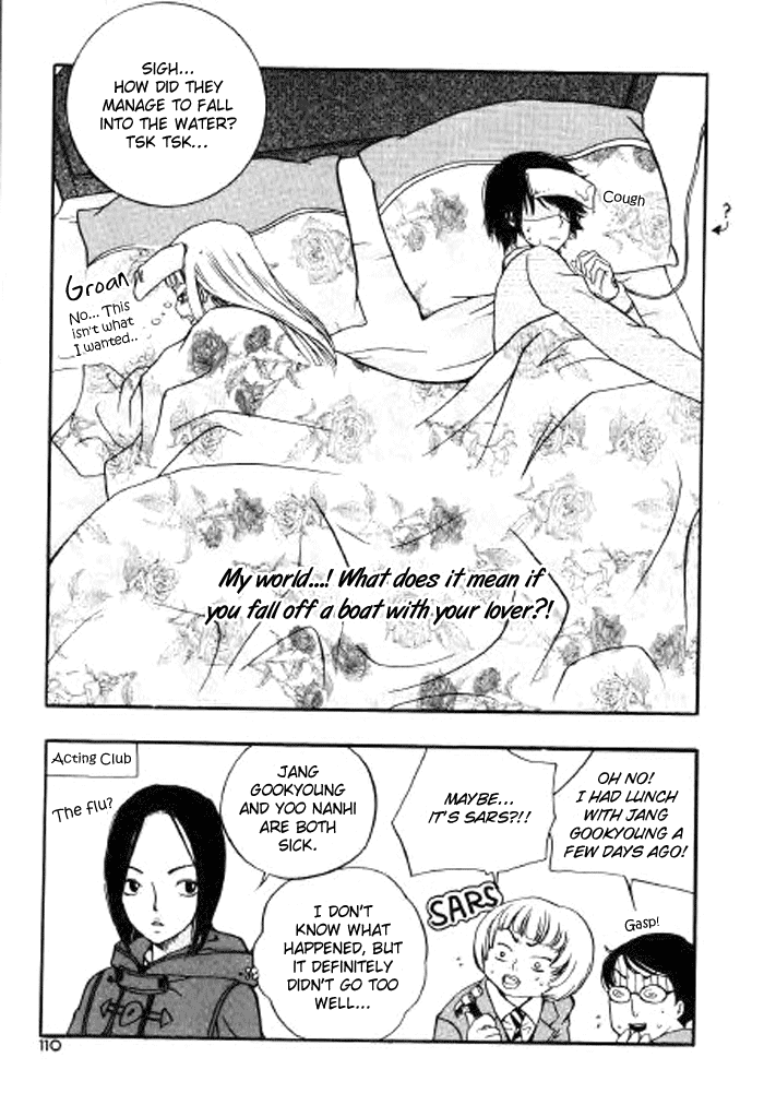 Be My Sweet Darling Chapter 1.6 page 21 - Vol.1 Chapter 6