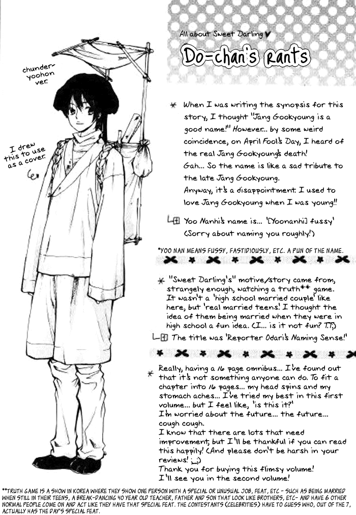 Be My Sweet Darling Chapter 1.6 page 5 - Vol.1 Chapter 6