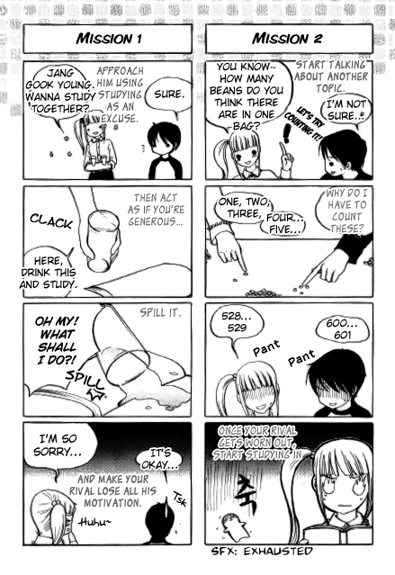 Be My Sweet Darling Chapter 1.7 page 12 - Vol.1 Chapter 7