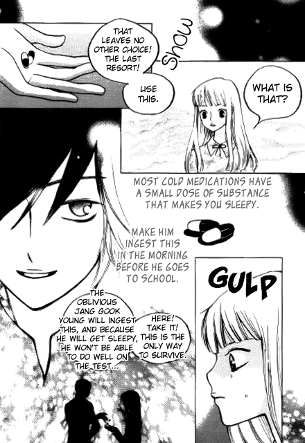 Be My Sweet Darling Chapter 1.7 page 16 - Vol.1 Chapter 7