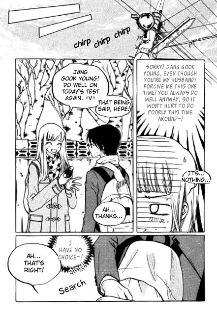Be My Sweet Darling Chapter 1.7 page 17 - Vol.1 Chapter 7
