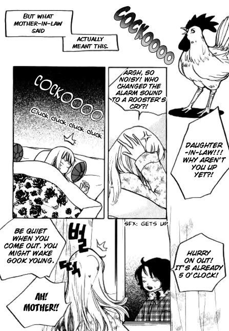 Be My Sweet Darling Chapter 1.7 page 30 - Vol.1 Chapter 7