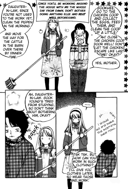 Be My Sweet Darling Chapter 1.7 page 31 - Vol.1 Chapter 7