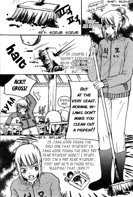 Be My Sweet Darling Chapter 1.7 page 32 - Vol.1 Chapter 7