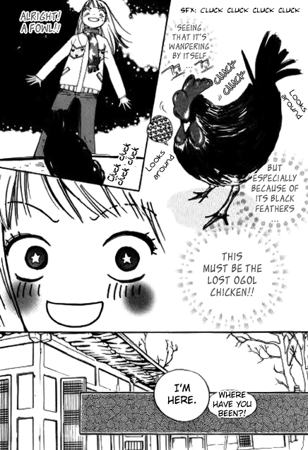 Be My Sweet Darling Chapter 1.7 page 48 - Vol.1 Chapter 7