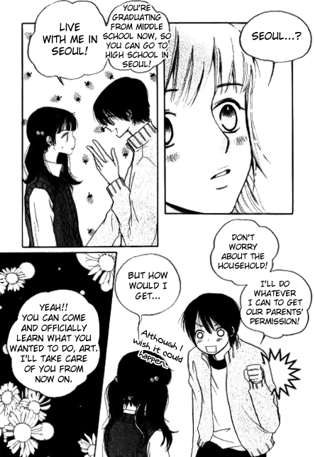 Be My Sweet Darling Chapter 1.8 page 10 - Vol.1 Chapter 8