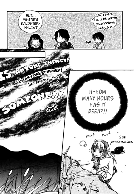 Be My Sweet Darling Chapter 1.8 page 14 - Vol.1 Chapter 8