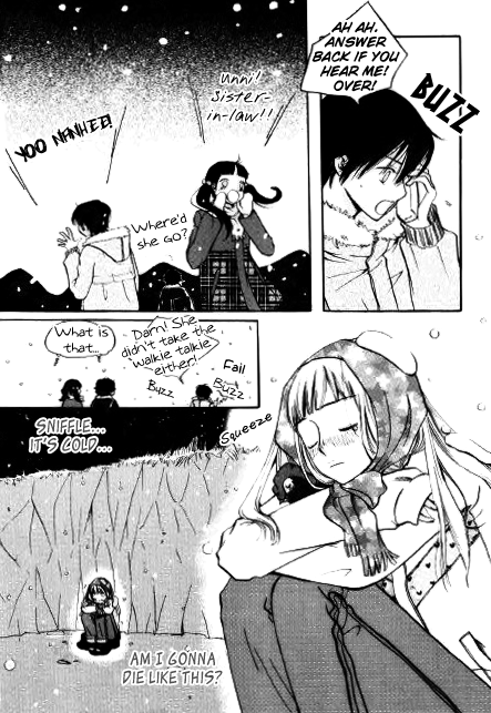 Be My Sweet Darling Chapter 1.8 page 16 - Vol.1 Chapter 8