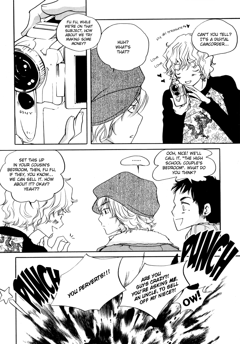 Be My Sweet Darling Chapter 2.1 page 17 - Vol.2 Chapter 1