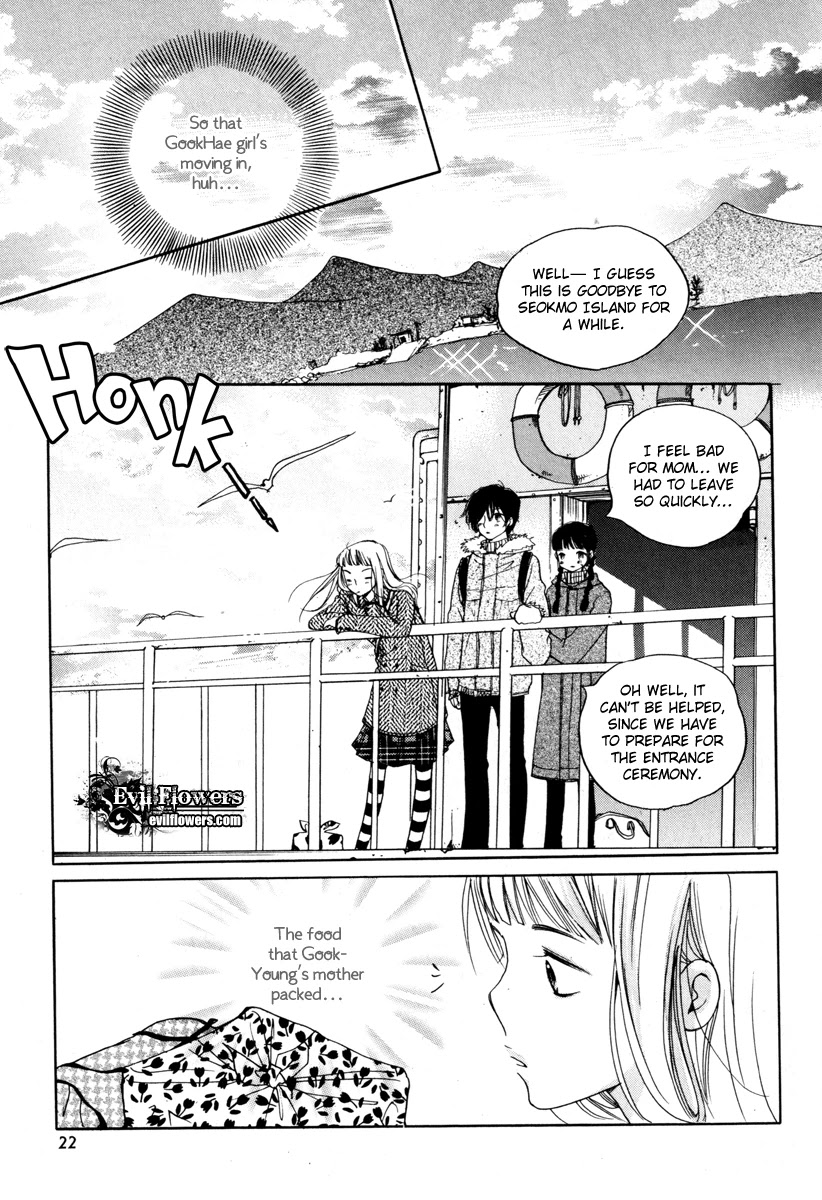 Be My Sweet Darling Chapter 2.1 page 21 - Vol.2 Chapter 1