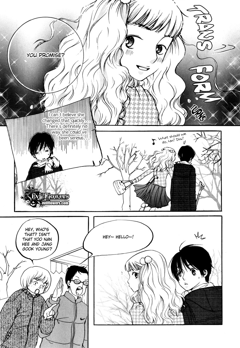 Be My Sweet Darling Chapter 2.2 page 16 - Vol.2 Chapter 2