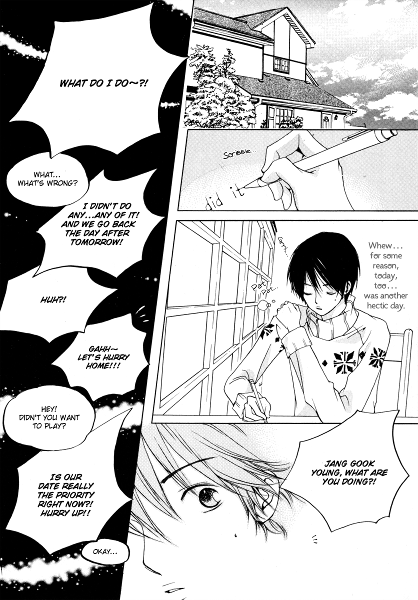Be My Sweet Darling Chapter 2.2 page 19 - Vol.2 Chapter 2