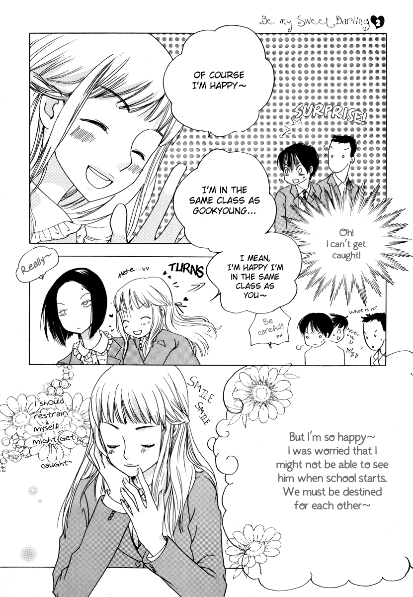 Be My Sweet Darling Chapter 2.3 page 11 - Vol.2 Chapter 3