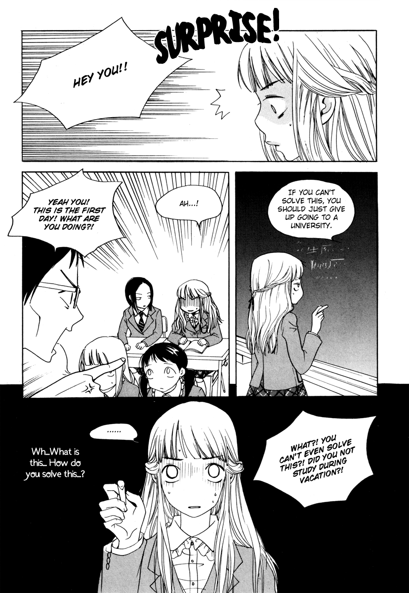 Be My Sweet Darling Chapter 2.3 page 12 - Vol.2 Chapter 3