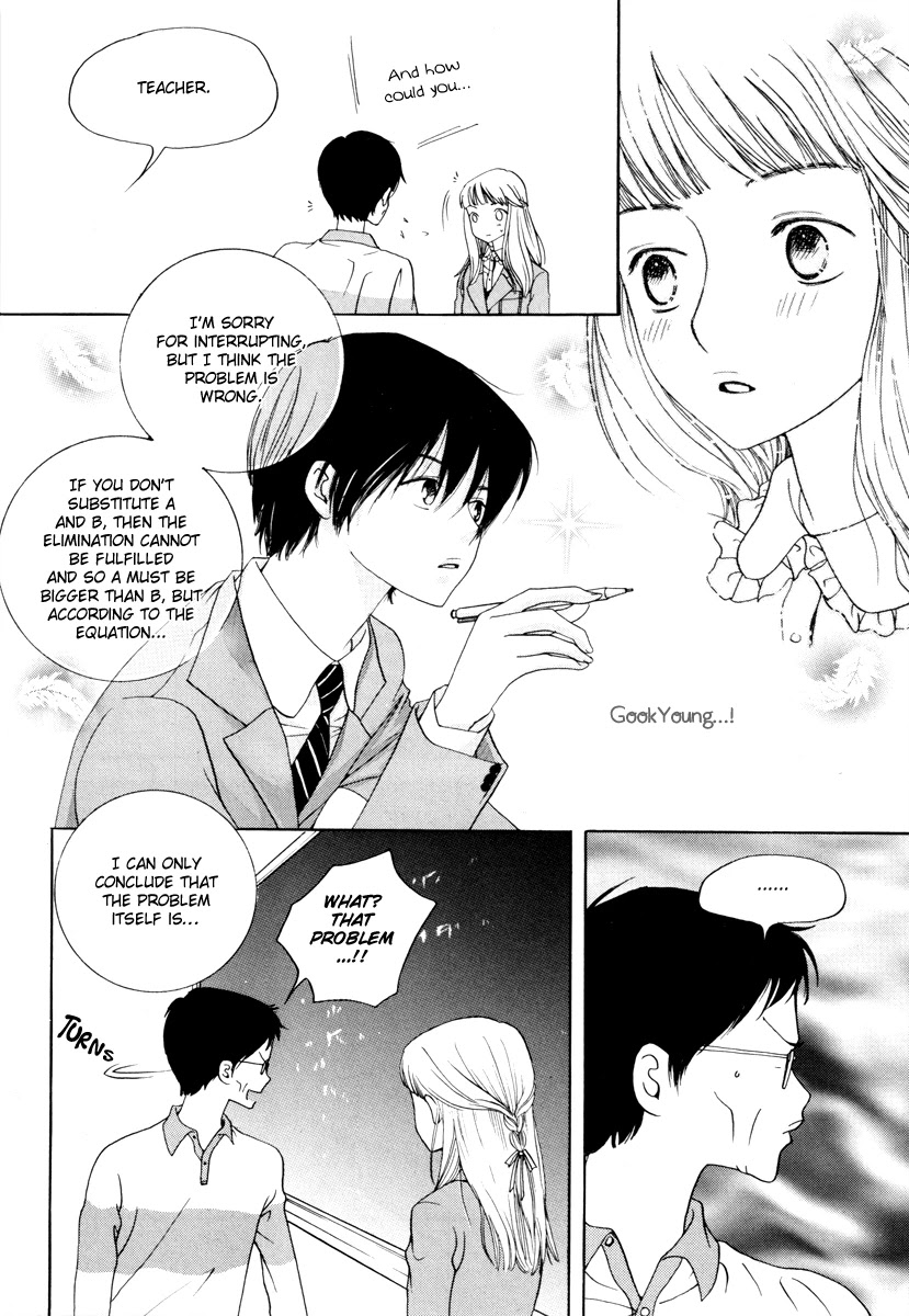 Be My Sweet Darling Chapter 2.3 page 14 - Vol.2 Chapter 3