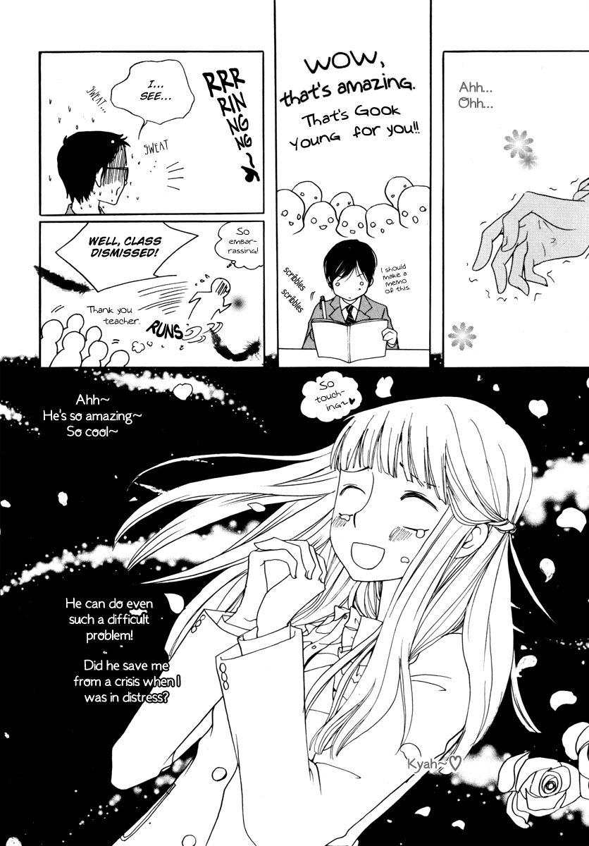 Be My Sweet Darling Chapter 2.3 page 15 - Vol.2 Chapter 3